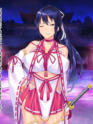 [ABALONE KISS (7zu7)] 新訳鬼孕ノ巫女後編 電子絵巻版後章凶娩編 [中国翻訳]_037_fwts