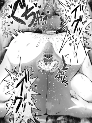 [月面掘削調査団 (十五夜)]完全同意型性風俗SS株式会社 +ケダモノ編+インターンシップ編[中国翻訳、日本語][疏碼][殘缺]_092