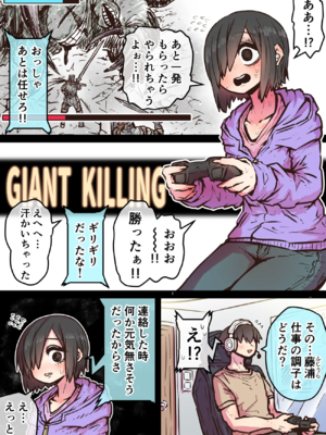 [月面掘削調査団 (十五夜)]完全同意型性風俗SS株式会社 +ケダモノ編+インターンシップ編[中国翻訳、日本語][疏碼][殘缺]_313