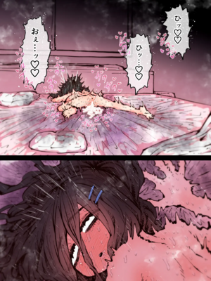 [月面掘削調査団 (十五夜)]完全同意型性風俗SS株式会社 +ケダモノ編+インターンシップ編[中国翻訳、日本語][疏碼][殘缺]_667