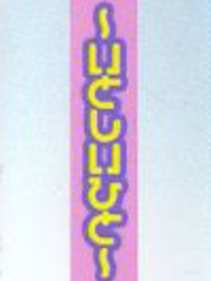 [海野幸] 熟母遊戯 [漫漫不漢汉化][漫漫不漢無修正]_漫漫不漢001-1