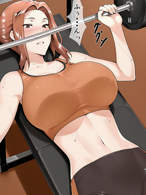 [ベロナス] バグだらけの催眠アプリで、橘さん親子と生ハメ中出しセックスしようとしたらトラブルだらけだった話 1 (橘さん家の男性事情) [AI生成]_0011