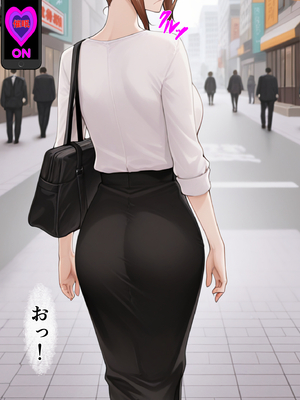 [ベロナス] バグだらけの催眠アプリで、橘さん親子と生ハメ中出しセックスしようとしたらトラブルだらけだった話 1 (橘さん家の男性事情) [AI生成]_0017