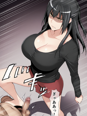 [ベロナス] バグだらけの催眠アプリで、橘さん親子と生ハメ中出しセックスしようとしたらトラブルだらけだった話 1 (橘さん家の男性事情) [AI生成]_0099