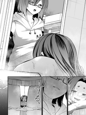 [しにがみ工房 (ぼーれい)] かわいい従姉妹はスライム風呂のとりこ_046_nfqq