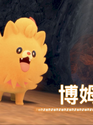 [Hyouuma] 星野心晴 [屁眼派對]_7_sahk