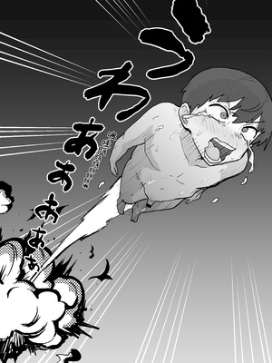 [NENIGE] 悪の組織の怪人サーカスピエロ [空閒時練練網球] [DL版]_29_bmrm