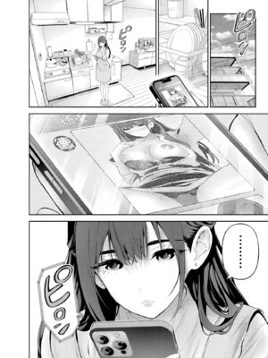 [マルヤマ] ハメられた未亡人はPTAを許さない2｜被陷害的寡妇不原諒PTA2【叛逆个人汉化】_154_mali