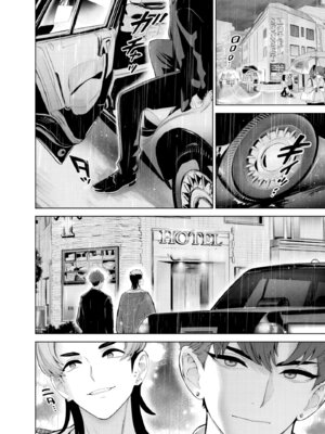 [マルヤマ] ハメられた未亡人はPTAを許さない3｜被陷害的寡婦不原谅PTA3【叛逆个人汉化】_190_lmnd