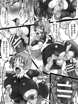 [アンソロジー] 二次元コミックマガジン カプセル姦 正義のヒロイン雌堕ち実験! Vol.1 [DL版]_18_fnrb