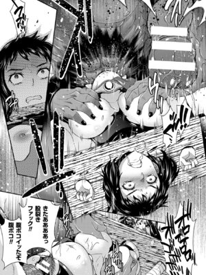 [アンソロジー] 二次元コミックマガジン ギロチン拘束で強淫セックス処刑! Vol.1 [DL版]_14_hgxl