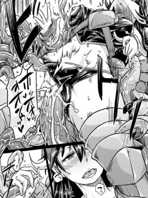 [アンソロジー] 二次元コミックマガジン ハンターヒロインアンソロG Vol.2 [DL版]_48_wpdw