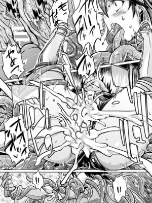 [アンソロジー] 二次元コミックマガジン ハンターヒロインアンソロG Vol.2 [DL版]_50_yydd