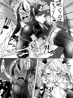 [アンソロジー] 敗北乙女エクスタシー Vol.22 [DL版]_049_xhvg