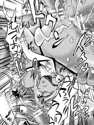 [アンソロジー] 敗北乙女エクスタシー Vol.24 [DL版]_094_uujs