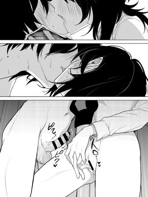 [小箱みみず] 可愛いなら愛して [DL版] [Sakura机翻汉化]_033_taeo