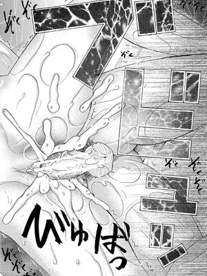 [星憑ネオン。] 私ならいいよ、挿入れても [DL版] [Sakura机翻汉化]_045