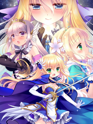 [D・N・A.Lab. (ミヤスリサ)] 姫騎士ちゃん大敗北集 ミヤスリサside_89_cwok