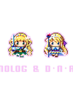 [D・N・A.Lab. (ミヤスリサ)] 姫騎士ちゃん大敗北集 ミヤスリサside_96_aaku