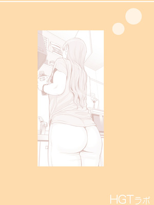 [HGTラボ (津差宇土)]自治会の人妻はとてもHでした。4 夏祭り元実行委員宮森千鶴編_003_yhap