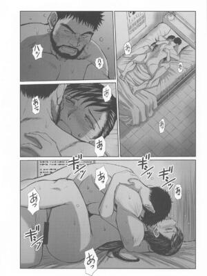 [サークルOUTERWORLD (ちばしゅう)] ハルノオトズレ III (ストリートファイター) [2026年2月6日]_04_ushv