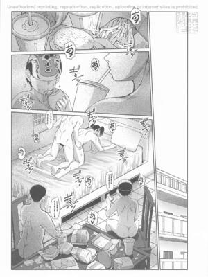 [サークルOUTERWORLD (ちばしゅう)] ハルノオトズレ III (ストリートファイター) [2026年2月6日]_27_jvly