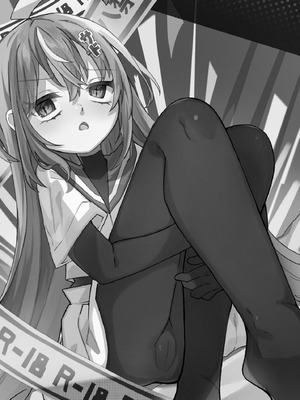 [谷奥の蛙 (飴音かえる)] ダウナーメスガキVSザコお兄さん_26_wphq