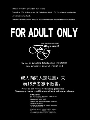 [ブルーガーネット (芹沢克己)] その星は汚されて 8 (美少女戦士セーラームーン)_03_rhid