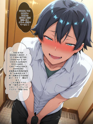 [EroMomo]&nbsp;&nbsp;ガハママ 浴室で濡れた人妻_010_Yuigahamas_mom_10