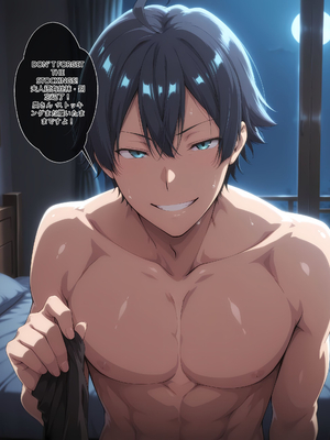 [EroMomo]&nbsp;&nbsp;ガハママ 浴室で濡れた人妻_127_Yuigahamas_mom_127