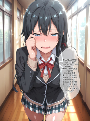 [EroMomo] 雪ノ下雪乃 ママ公認の婚約者_005_Yukino_5