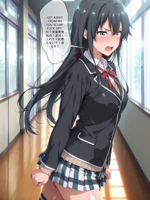 [EroMomo] 雪ノ下雪乃 ママ公認の婚約者_009_Yukino_9