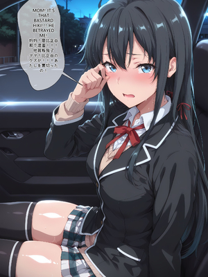 [EroMomo] 雪ノ下雪乃 ママ公認の婚約者_011_Yukino_11