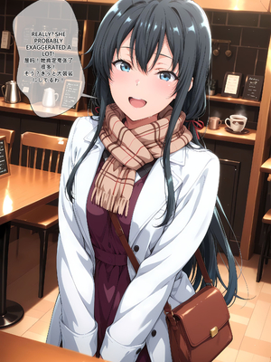 [EroMomo] 雪ノ下雪乃 ママ公認の婚約者_018_Yukino_18