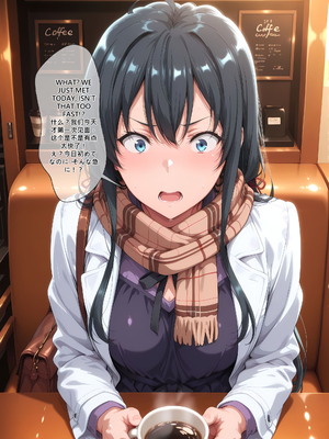 [EroMomo] 雪ノ下雪乃 ママ公認の婚約者_023_Yukino_23