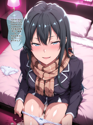 [EroMomo] 雪乃の母 娘に知られたくないスケベな秘密1