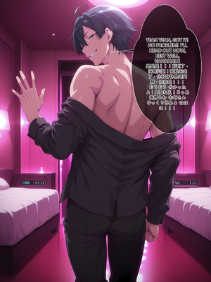 [EroMomo] 雪乃の母 娘に知られたくないスケベな秘密2_197_Mrs._Yukinoshita_197