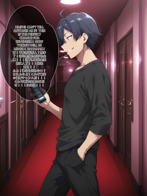 [EroMomo] 雪乃の母 娘に知られたくないスケベな秘密2_199_Mrs._Yukinoshita_199