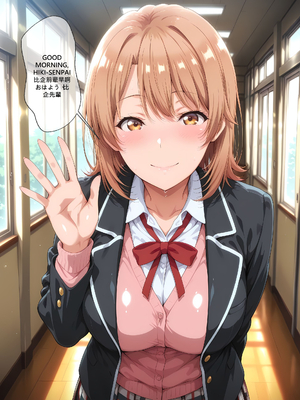 [EroMomo] 一色いろは 秘密の代償は私の身体