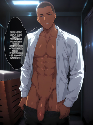 [EroMomo] 一色いろは 秘密の代償は私の身体_016_Iroha_16