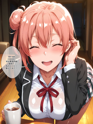 [EroMomo] 由比ヶ浜結衣 家で“復習”する_005_Yui_5