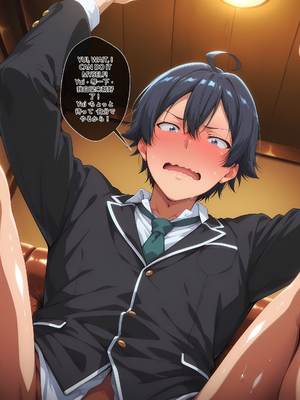 [EroMomo] 由比ヶ浜結衣 家で“復習”する_021_Yui_21