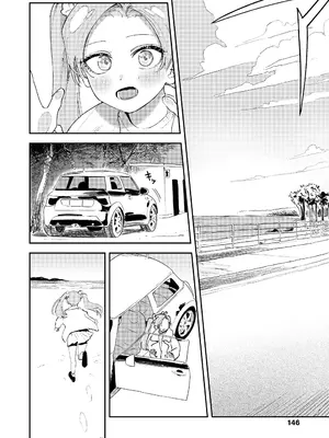 COMIC LO 2026年4月号_146