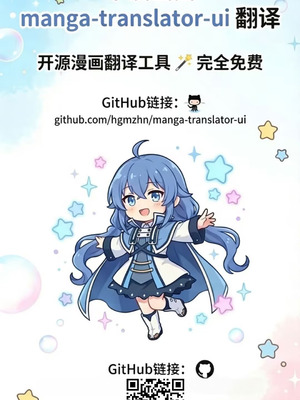 [桃園結義 (梨野実)] 絶対女体化TS学園2 [DL版] [甄別豆機翻]_42_qqbk