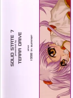 (C68) [テラドライヴ (帝羅)] SOLID STATE 7 (機動戦艦ナデシコ) [叛逆个人汉化]_02_ntfl