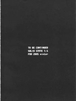 (C68) [テラドライヴ (帝羅)] SOLID STATE 7 (機動戦艦ナデシコ) [叛逆个人汉化]_24_bcbk