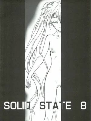 (C74) [テラドライヴ (帝羅)] SOLID STATE 8 (機動戦艦ナデシコ) [叛逆个人汉化]_07_tkmh