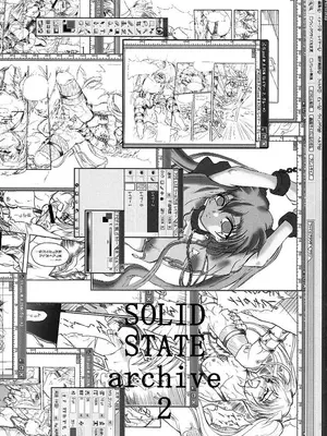 (サンクリ32) [テラドライヴ (帝羅)] SOLID STATE archive 2 (機動戦艦ナデシコ) [叛逆个人汉化]_03_xxfg