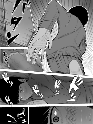 [アスハー] 僕の大好きな母さんが生意気な友達の都合のいいセフレになった訳（胖子机翻）_25_njbh