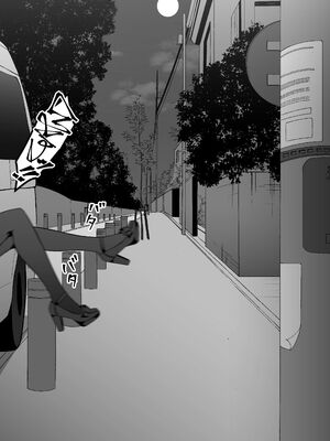 [えるう] 黛冬優子の受難 (アイドルマスター シャイニーカラーズ)[個人翻譯]_04